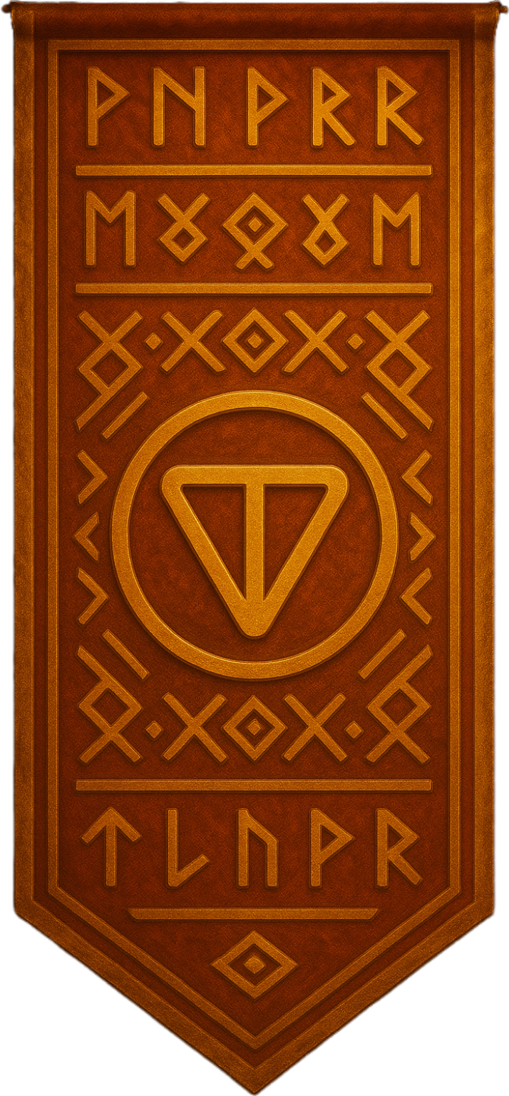 Магический свиток